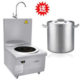 China soup cooker industrial supplier
