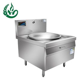 China D700 high power chinese electromagnetic cauldron single commercial induction wok range supplier