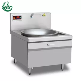 China Chinese commercial induction wok cooker supplier