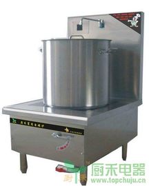 Commercial restaurant soup pot/single induction soup cooker supplier