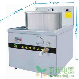 Chinese hot induction cooking range prima induction cooker supplier