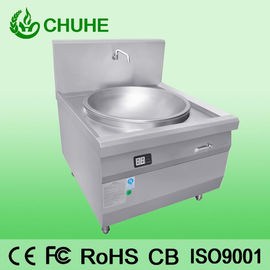 Stainless steel new desin chinese wok induction burner with 30kw supplier