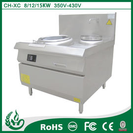 Commercial induction chinese cooking stove supplier