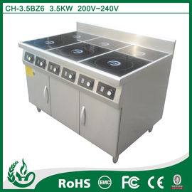 Kitchen and restaurant commercial electric induction range supplier