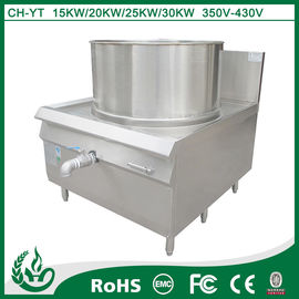 UK hot 700*600mm induction cooking range ceramic kitchenware supplier