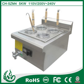 Counter top noodle cooker with 4 baskets supplier