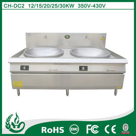 induction and halogen cooker heavy duty 25kw FCC+CE+CC supplier