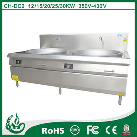 Heavy Duty Kitchen Equipment for hotel use supplier