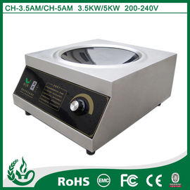 5kw wok induction cooker supplier