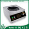 5kw wok induction cooker supplier