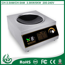 5kw wok induction cooker supplier