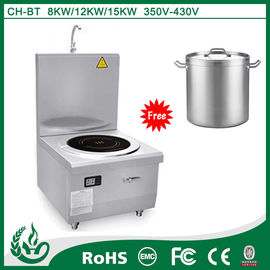 2015 popular hot stainless steel soup cooker with 380v supplier