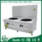 commercial induction double head soup cooker15KW+ induction soup cooker supplier