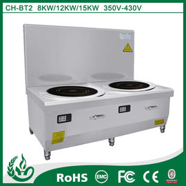 commercial induction double head soup cooker15KW+ induction soup cooker supplier