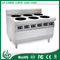 Commercial induction range catering equipment supplier