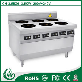 Commercial induction range catering equipment supplier