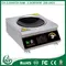 Home applinances commercial 3.5kw/5000w induktion wok cooker of China supplier