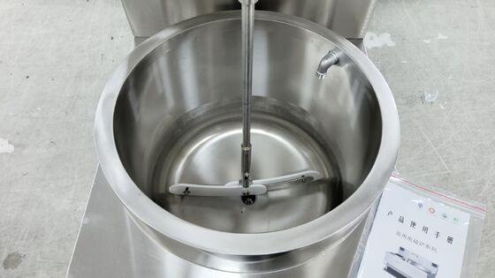 Food Processing Plants Industrial Electromagnetic Agitating Kettle Equipped with Industrial Stove Offering and Operation supplier
