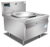 commercial induction wok supplier