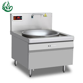 Hot selling guangdong commercial big wok pan induction supplier