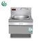 Chinese commercial induction wok cooker supplier